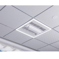 Bladeless Fan Light, LED Ceiling Fan Lights with Remote Control, T-bar Light: 45W 5400lumens, Fan Power: 15W, 120V for Corridor, Office, Conference Room Others of Indoor Lighting Application